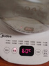 美的（Midea）有钛0涂层全自动煮茶壶养生壶烧水壶花茶壶电水壶电热水壶煮茶壶0胶水1.5LMK-YSP1508-T妇女节礼物 实拍图