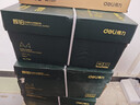得力（deli）辉铂A4打印纸 80g500张*8包一箱  双面加厚 顺滑打印复印纸 整箱4000张 7789【品质升级】 实拍图
