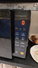 美的（Midea）家用变频微波炉平板式易清洁 800W微波速热 一键智能菜单 钻石背板 微晶面板加热20L（PM20M2） 实拍图