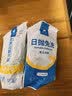 有时光一次性内裤男士平角纯棉灭菌旅游必备用品加大码四角短裤3条4XL 实拍图
