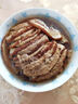 聪厨梅菜扣肉 180g 五花肉蒸菜下饭菜咸香味加热即食年夜饭 实拍图