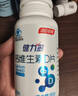 健力多钙加维生素D60片*3瓶共180片青少年儿童钙片 补钙 高含量512mg/片 实拍图
