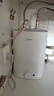 美的（Midea）新品8.3升储水式小厨宝家用48升一级能效2000W电热水器 防电墙 厨房热水宝 国家补贴F8.3-20CB(ES) 实拍图