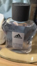 阿迪达斯进口男士须后水 爽肤水剃须后适用  激情100ml 七夕节礼物送男友 实拍图