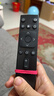 东普立适用海信电视机遥控器万能遥控器电视通用N3A68 3A57 3A17 3F12 22601 海信电视全通用  实拍图