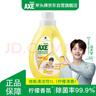 斧头牌（AXE）地板清洁剂 柠檬清香1L 瓷砖实木地板通用 实拍图