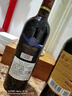 路易拉菲（LOUIS LAFON）法国进口红酒 R180歌海娜干红葡萄酒原酒进口 尝鲜单支750ML 实拍图