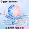 老管家花香洁厕宝50g*20袋洁厕灵洁厕球清洁块蓝泡泡马桶除垢除臭去异味 实拍图