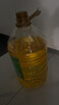 金龙鱼 食用油 葵花籽清香型调和油5L （新老包装随机发货） 实拍图