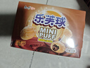 宝佳适1000mg牛磺酸抗疲劳功能饮料维生素运动能量提神熬夜健身韩国饮品 【工厂直营】金瓶 100ml*10瓶 实拍图