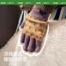 Kocotreekk树儿童帽子加厚保暖宝宝护耳帽手套男孩针织围巾女童秋冬单手套 实拍图
