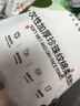 植物主义洗脸巾一次性 擦脸巾卸妆巾加厚洗面巾洁面面巾纸化妆干湿两用 厚款 3卷 加大加宽洗脸巾 实拍图