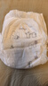 好奇（Huggies）治愈之柔小企鹅拉拉裤XXL24片(15kg以上)尿不湿【奇迹奢柔】 实拍图