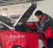 壳牌（Shell）都市光影双次小保养卡 5W-40 SP 4L含机油+机滤+工时 汽车保养 实拍图