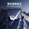 朗客 适用红米Note11T Pro/Pro+钢化膜Redmi潮流限定版通用手机膜全屏覆盖防摔防指纹超薄高清贴膜 实拍图