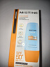 Mistine蜜丝婷防晒霜40ml防晒喷雾100ml防晒户外高倍防水汗学生礼物 实拍图