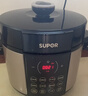 苏泊尔（SUPOR）国风系列电压力锅 5L智能预约 70kPa煲汤小米粥双胆 50YC9086电饭煲高压锅4-6人 内胆批次随机发货 实拍图