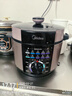 美的（Midea）电压力锅电高压锅家用6L大容量多功能电饭煲5L高压电饭锅不粘双胆智能煮饭煲汤一键排气4-5人用 【高效速热】一键排气 5L 一锅双胆 实拍图
