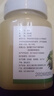 三森椴树雪蜜长白山白蜜结晶椴树蜂蜜 500g 实拍图
