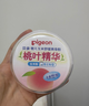 贝亲（Pigeon）婴儿玉米舒缓爽身粉 桃叶精华 50g HA23 实拍图