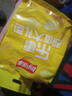 乐事（Lay's）薯片（黄瓜味+原味+红烩味+鱿鱼味+鸡翅味）400g 混合10包 实拍图