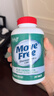 Move Free益节 高钙氨糖软骨素钙片240粒 5合1 维骨力 成人中老年 美国进口 实拍图