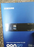 三星（SAMSUNG）1TB SSD固态硬盘 M.2接口(NVMe协议PCIe 4.0 x4) AI电脑配件 读速7450MB/S 990 PRO 实拍图