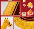 瑞耀锦旗定制定做感谢医生老师定制赠送幼儿园教师物业月嫂生日订做美容院装修旌旗制作发泡字40*60cm 实拍图