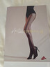 涞觅润丝【0.01】开裆丝袜丝滑超薄免脱连裤袜透明性感女袜 蜜色 M码  实拍图