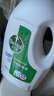 滴露（Dettol）衣物除菌液松木3L 内衣袜子衣物长效杀菌除螨 衣服消毒液儿童可用 实拍图