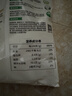 新良魔堡蛋糕粉5斤装 低筋面粉 烘焙原料 饼干糕点用小麦粉 实拍图