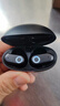 索盈【2026新款|京配次日达】蓝牙耳机入耳式真无线降噪超长续航大电量超强音质运动跑步游戏小巧通用 曜石黑【旗舰爆款】双芯蓝牙5.4 适用于华为vivo小米荣耀苹果oppo 实拍图