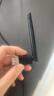 绿联USB无线网卡WiFi6 智能免驱AX300 无线WiFi接收器台式机专用电脑无线网 笔记本网络接收器外置天线 实拍图