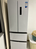 美的（Midea）324L法式多门冰箱小户型超薄风冷无霜一级能效变频节能净味以旧换新白色MR-340WFPE国家补贴 实拍图