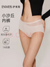 伊维斯【小沙丘内裤】莫代尔7A抗菌非对称性感蕾丝内裤无痕女士三角内裤 极简黑 均码 实拍图