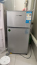 华宝小冰箱小型家用出租房用冷藏冷冻两用一级能效节能省电迷你宿舍寝室办公室二门电冰箱 【一级能效】68L银色【全国联保】 实拍图