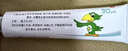 白云山复方熊果苷乳膏30g*2支凝胶医用脸部提亮肤色淡化黑色改善暗沉男女士 实拍图