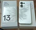 OPPO Reno13 12GB+512GB 心动白 超美小直屏 AI高清实况照片 IP69满级防水 5G智能拍照手机 国家补贴 实拍图