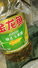 金龙鱼 食用油 非转基因 压榨 一级 纯正玉米油4L（新老包装随机发货） 实拍图