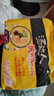 统一汤达人 酸酸辣辣豚骨面 袋装 130g*5袋 五连包 方便面速食面泡面 实拍图