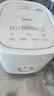 美的（Midea）电饭煲家用1-2人智能IH立体加热大火力电饭锅迷你多功能预约煮小米粥2L玄钢鼎釜CFB2060H品牌官方 实拍图