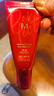 谜尚（MISSHA）红BB魅力润颜修容素颜霜SPF42/PA+++防晒升级款23号三八节礼物 实拍图