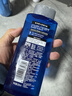 施华蔻（Schwarzkopf）男士火山岩净洁洗发露200ml 洗头膏洗发水 深层清洁 实拍图