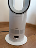 戴森（DYSON）AM15无叶凉暖风扇 凉暖两用 四季适用 家用 大风力凉风 噪音降低 全屋循环 实拍图