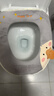 雅高EVA防水马桶坐垫四季通用加厚厕所坐便圈套四季通用 云朵卡通款 实拍图