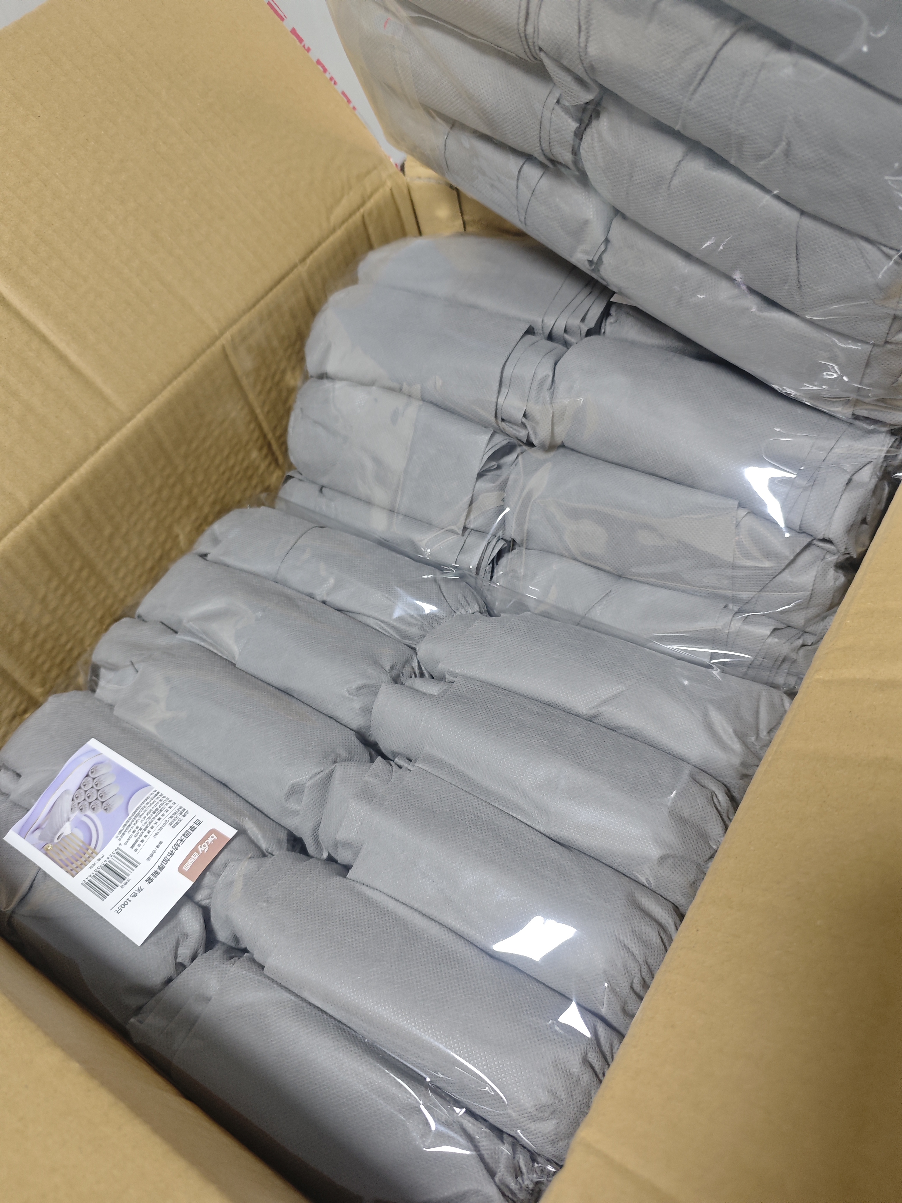 百草园一次性鞋套加厚无纺布样板间机房防尘待客厨房家用均码灰色500只 实拍图