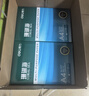 得力（deli）珊瑚海A4打印纸 80g500张*8包一箱 双面使用 加厚复印纸 整箱4000张7351【销冠系列】 实拍图