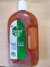 滴露（Dettol）消毒液洗衣衣物消毒水750mL 除螨杀菌混洗无忧 家居地板消毒 非84 实拍图