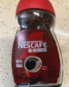 雀巢（Nestle）醇品速溶美式黑咖啡粉0糖0脂*健身燃减防困瓶装50g 实拍图
