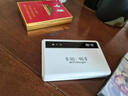 釜翊【送流量】小米机智5G移动随身wifi6无线网2025款充电宝二合一全网千双频高速无限流量全国通网卡 5G充电宝【至尊版】随身wifi+充电宝【性价比】 实拍图